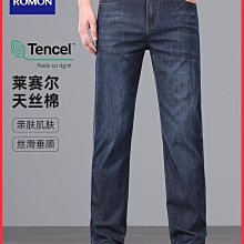 Coppii 服飾运动保羅春秋條紋長袖襯衫男士中年藍色工作服襯衣商務純色正裝加大碼 歷史價格詳細信息