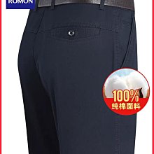 Coppii 服飾运动保羅春秋條紋長袖襯衫男士中年藍色工作服襯衣商務純色正裝加大碼 歷史價格詳細信息