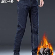 彈力加絨牛仔褲男 丹寧牛仔 直筒寬鬆大尺碼長褲 工作褲 中年冬季厚款高腰褲 彈力長褲男工裝褲 防風防寒男生長褲 歷史價格詳細信息