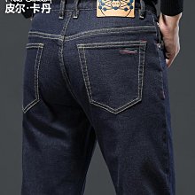 皮爾卡丹皮帶男新款真牛皮年輕人自動扣鏡面腰帶男品牌~特價 歷史價格詳細信息