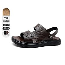 Coppii 服飾运动涼快的冰絲褲子男夏季薄款寬松直筒韓版潮流百搭垂感絲滑休閑褲男 歷史價格詳細信息