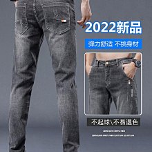 2024牛仔褲男款修身純黑色彈力高街vibe美式街頭褲子痞帥微喇長褲 歷史價格詳細信息