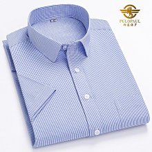 Coppii 服飾运动保羅春秋條紋長袖襯衫男士中年藍色工作服襯衣商務純色正裝加大碼 歷史價格詳細信息