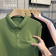 Coppii 服飾运动保羅春秋條紋長袖襯衫男士中年藍色工作服襯衣商務純色正裝加大碼 歷史價格詳細信息