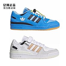 經典時尚百搭康康包 h扣空姐包 潮流女包大牌 氣質出行小方包 休閒單肩斜背包-潮流前線 歷史價格詳細信息