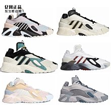 Coppii 服飾運動Adidas 三葉草 復古時尚鯊魚面包休閑板鞋 GZ6206 GZ6207 GY2093 歷史價格詳細信息
