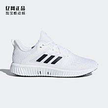 阿卡西斯適用蘋果筆電電腦內置硬盤外接盒移動硬盤盒固態硬盤盒 歷史價格詳細信息