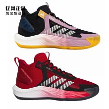 adidas 愛迪達 籃球鞋 Adizero Select Black Scarlet 黑紅 黑 紅 籃球鞋 男款 實戰 歷史價格詳細信息