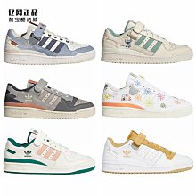 Coppii 服飾運動Adidas 三葉草 時尚運動休閑鞋GY1027 1028 GY3541 EE7001 GY6179 歷史價格詳細信息
