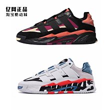 Coppii 服飾運動Adidas 三葉草 男款復古時尚百搭耐磨高幫鞋休閑鞋 FZ5992 GY2536 歷史價格詳細信息