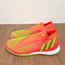 Coppii 服飾運動Adidas&The2023 Collection BASKETBALL三葉草潮流新款外套HN9271 歷史價格詳細信息