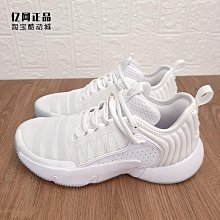 adidas 愛迪達 籃球鞋 Trae Unlimited 2 男鞋 黑 紅 Trae Young 平民版 運動鞋 IG6636 歷史價格詳細信息