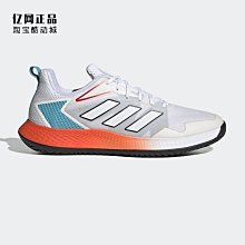 正品 阿迪達斯 Adidas Originals ZX 2K Boost 爆米花緩震休閑運動跑鞋FX7475 歷史價格詳細信息