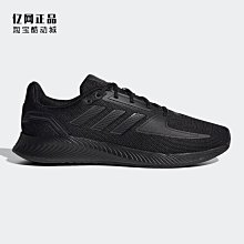 正品 阿迪達斯 Adidas Originals ZX 2K Boost 爆米花緩震休閑運動跑鞋FX7475 歷史價格詳細信息