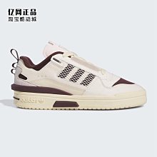 adidas三葉草男子兩面穿保暖棉服連帽休閒運動外套羽絨服DH-名流 歷史價格詳細信息