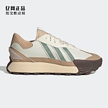 Coppii 服飾運動阿迪達斯 男子春秋款老爹鞋休閑鞋 FY8161 FY8162 FY4374 GX6157 歷史價格詳細信息