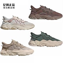 Coppii 服飾運動Adidas 三葉草 OZWEEGO 大童少女復古老爹鞋時尚運動休閑鞋GX1642 歷史價格詳細信息
