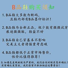 Coppii 服飾運動Adidas 三葉草 Nite Jogger 男緩震舒適運動休閑鞋 EE6254 FV3872 歷史價格詳細信息