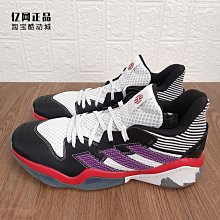 Coppii 服飾運動阿迪達斯 Harden Vol. 6 男哈登減震籃球鞋 GV9586 GW1712 GW9032 歷史價格詳細信息