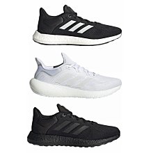 Coppii 服飾運動Adidas 愛迪達 Boost 中大兒童減震耐磨舒適魔術貼運動鞋FW3586 歷史價格詳細信息