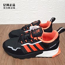 adidas三葉草男子兩面穿保暖棉服連帽休閒運動外套羽絨服DH-名流 歷史價格詳細信息