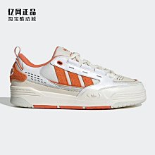 adidas三葉草男子兩面穿保暖棉服連帽休閒運動外套羽絨服DH-名流 歷史價格詳細信息