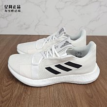 Coppii 服飾運動阿迪達斯 男子春秋款老爹鞋休閑鞋 FY8161 FY8162 FY4374 GX6157 歷史價格詳細信息