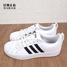 Coppii 服飾運動阿迪達斯 男子春秋款老爹鞋休閑鞋 FY8161 FY8162 FY4374 GX6157 歷史價格詳細信息