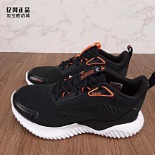 正品 阿迪達斯 Adidas Originals ZX 2K Boost 爆米花緩震休閑運動跑鞋FX7475 歷史價格詳細信息