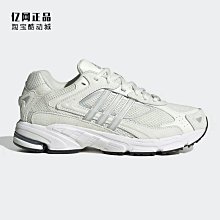 Coppii 服飾運動Adidas 三葉草 男款復古時尚百搭耐磨高幫鞋休閑鞋 FZ5992 GY2536 歷史價格詳細信息