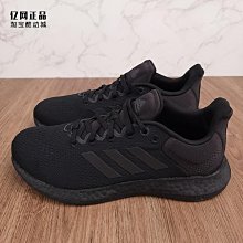 Coppii 服飾運動Adidas 愛迪達 PUREBOOST 女子大童減震透氣運動跑步鞋 GZ2598 歷史價格詳細信息