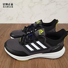 Coppii 服飾運動adidas 愛迪達 冬季兒童運動休閑連帽保暖學生羽絨服 EH4136 歷史價格詳細信息