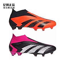 FG男裝|2024春夏新款潮牌三色小熊字母印花圓領男式短袖T恤男女 歷史價格詳細信息