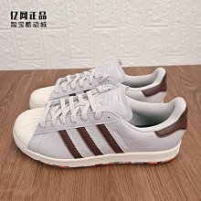 Coppii 服飾運動Adidas 三葉草 Superstar 80s 男女復古經典時尚貝殼頭板鞋ID4388 歷史價格詳細信息
