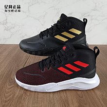 Coppii 服飾運動Adidas 阿迪達斯 D Rose 1.5 羅斯1.5復刻防滑耐磨籃球鞋 GY0245 歷史價格詳細信息