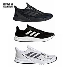 ADIDAS/阿迪達斯運動護腕足球籃球網球健身護腕日常防曬~熱賣中 歷史價格詳細信息