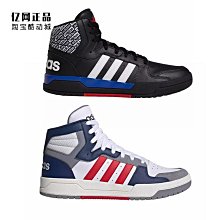 EH168C【貓腳印】《東京闇鴉》土御門 夏目｜漸變挑染｜假髮 Cosplay.Cos 歷史價格詳細信息