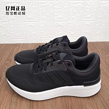 Adidas Znchill [HP6089] 女 慢跑鞋 運動 休閒 厚底 舒適 愛迪達 穿搭 白 歷史價格詳細信息