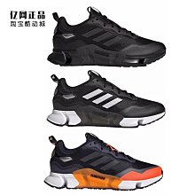 Coppii 服飾運動adidas 愛迪達 冬季兒童運動休閑連帽保暖學生羽絨服 EH4136 歷史價格詳細信息