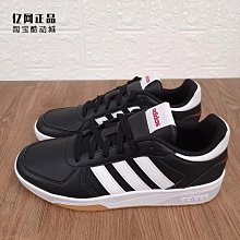 阿迪達斯男款經典三杠休閑運動束腳長褲小腳褲，8742，黑，S-2XL 歷史價格詳細信息