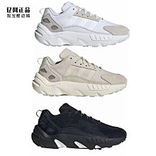 Coppii 服飾運動Adidas 三葉草 Nite Jogger 男緩震舒適運動休閑鞋 EE6254 FV3872 歷史價格詳細信息