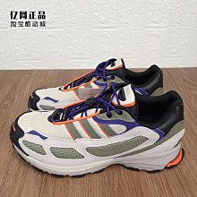 Coppii 服飾運動Adidas 三葉草 男女時尚厚底耐磨貝殼頭休閑鞋板鞋 GY1485 FV3334 歷史價格詳細信息