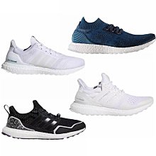 Coppii 服飾運動Adidas&The2023 Collection BASKETBALL三葉草潮流新款外套HN9271 歷史價格詳細信息
