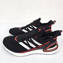 Coppii 服飾運動Adidas ULTRABOOST 男女清風透氣緩震跑步鞋GX7811 FZ2548 GX7810 歷史價格詳細信息
