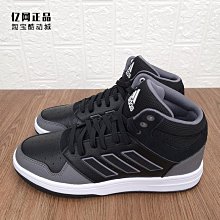 正品 阿迪達斯 Adidas Originals ZX 2K Boost 爆米花緩震休閑運動跑鞋FX7475 歷史價格詳細信息