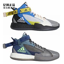 Coppii 服飾運動Adidas&The2023 Collection BASKETBALL三葉草潮流新款外套HN9271 歷史價格詳細信息