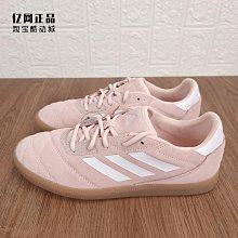 阿迪達斯男款經典三杠休閑運動束腳長褲小腳褲，8742，黑，S-2XL 歷史價格詳細信息