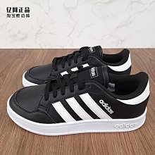Coppii 服飾運動阿迪達斯 男子春秋款老爹鞋休閑鞋 FY8161 FY8162 FY4374 GX6157 歷史價格詳細信息