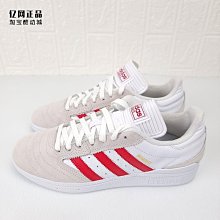 Coppii 服飾運動Adidas 三葉草 男款復古時尚百搭耐磨高幫鞋休閑鞋 FZ5992 GY2536 歷史價格詳細信息