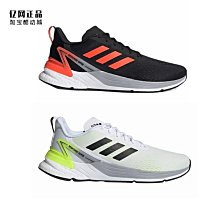 Coppii 服飾運動Adidas 愛迪達 Boost 中大兒童減震耐磨舒適魔術貼運動鞋FW3586 歷史價格詳細信息